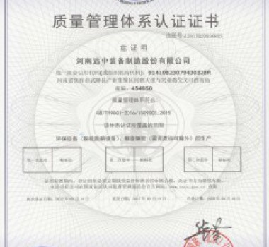 山西防腐螺旋鋼管加工廠 質量保證 廠家批發